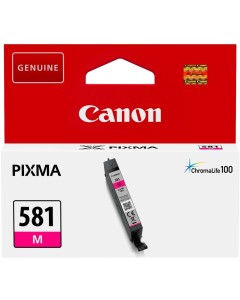 CANON-CLI-581M-4549292087093.jpg