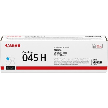 CANON-1245C002-4549292073751.jpg