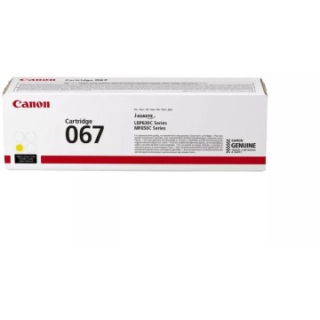 CANON-5099C002-4549292187434.jpg