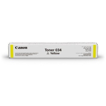 CANON-9451B001-4549292017076.jpg