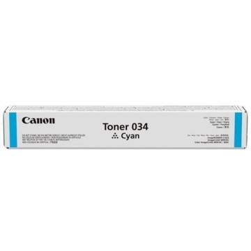 CANON-9453B001-4549292017090.jpg