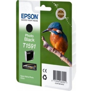 EPSON-T159140-8715946482521.jpg