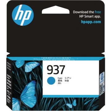 HP-4S6W2NE-0196786147548.jpg