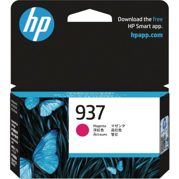 HP-4S6W3NE-0196786147562.jpg