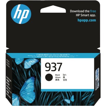 HP-4S6W5NE-0196786147609.jpg