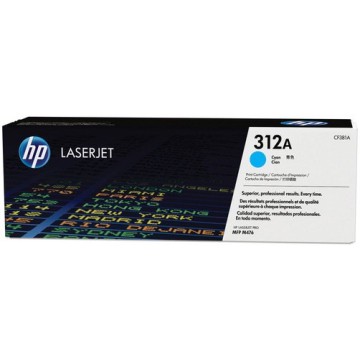 HP-CF381A-0887111367761.jpg