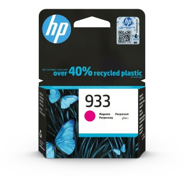 HP-CN059AE-0195122139964.jpg