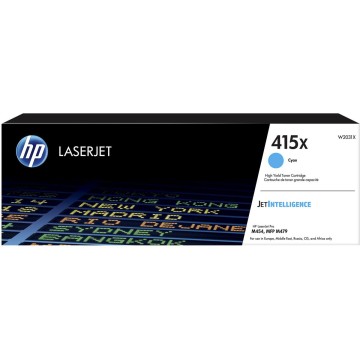 HP-W2031X-0192018046399.jpg