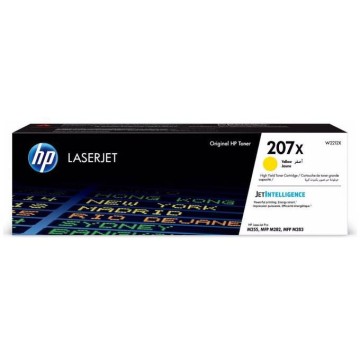 HP-W2212X-0193905265190.jpg