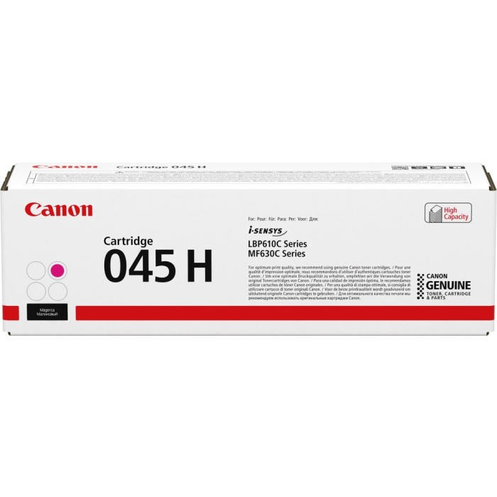 CANON-1244C002-4549292073720.jpg