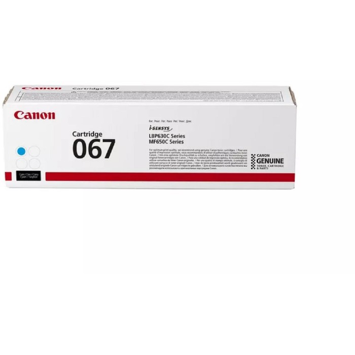 CANON-5101C002-4549292187533.jpg