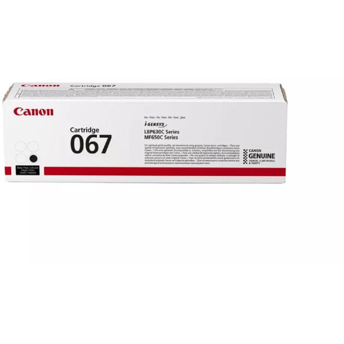 CANON-5102C002-4549292187564.jpg