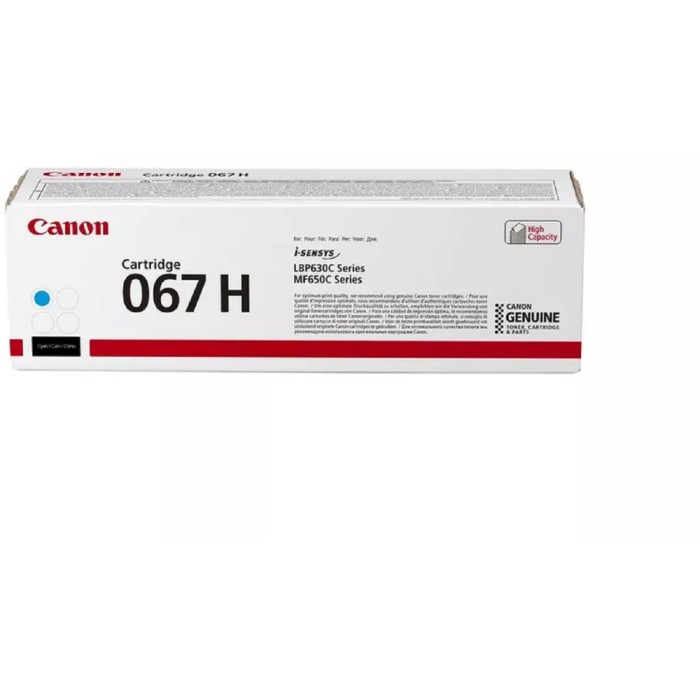 CANON-5105C002-4549292187656.jpg