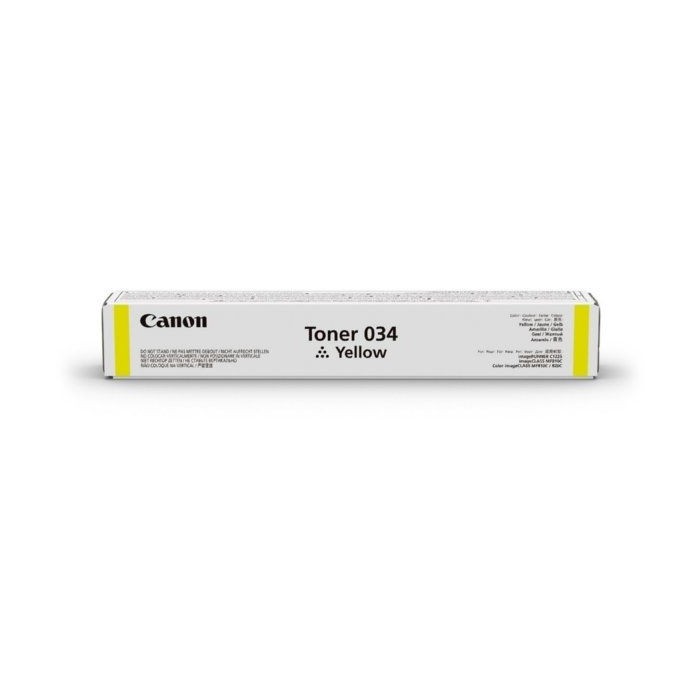 CANON-9451B001-4549292017076.jpg