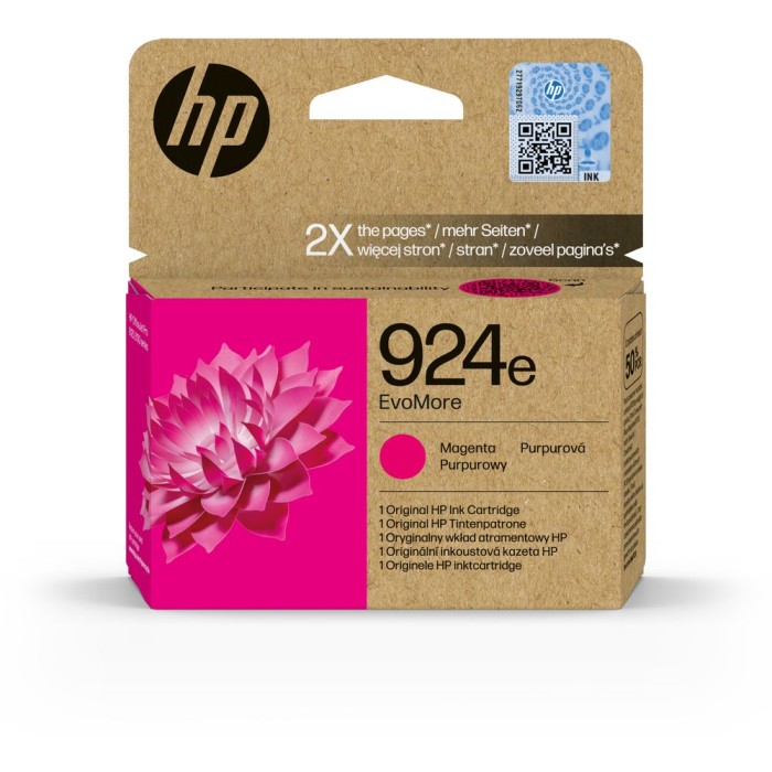 HP-4K0U8NE-0196786147463.jpg