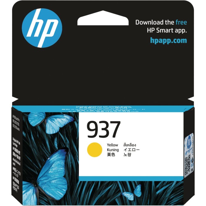 HP-4S6W4NE-0196786147586.jpg