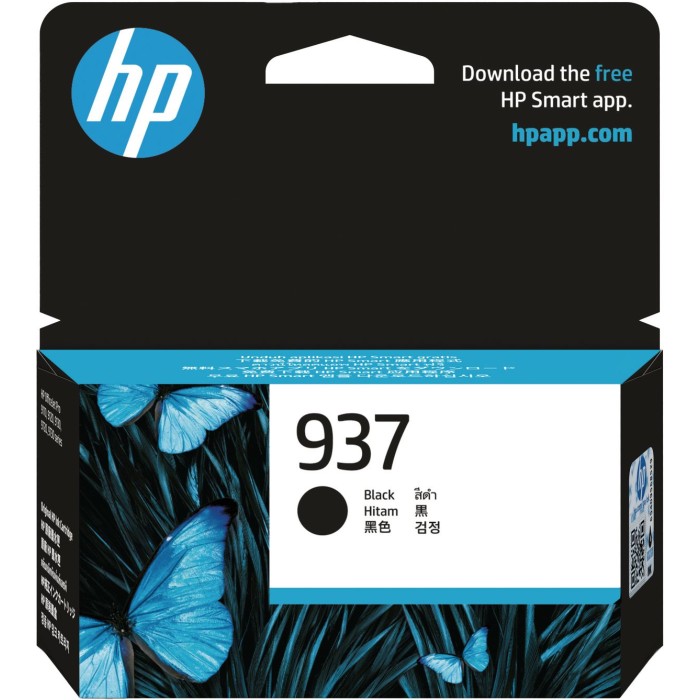 HP-4S6W5NE-0196786147609.jpg