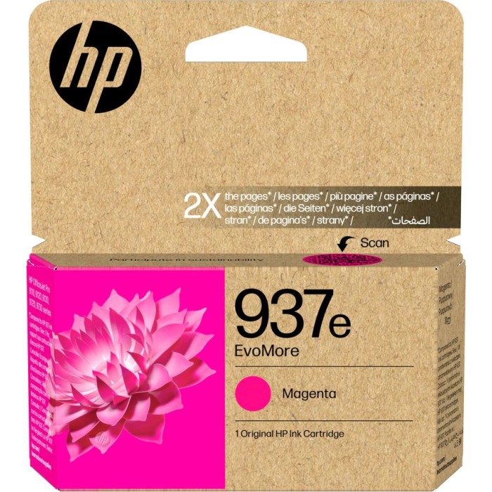 HP-4S6W7NE-LS1-0199764688118.jpg