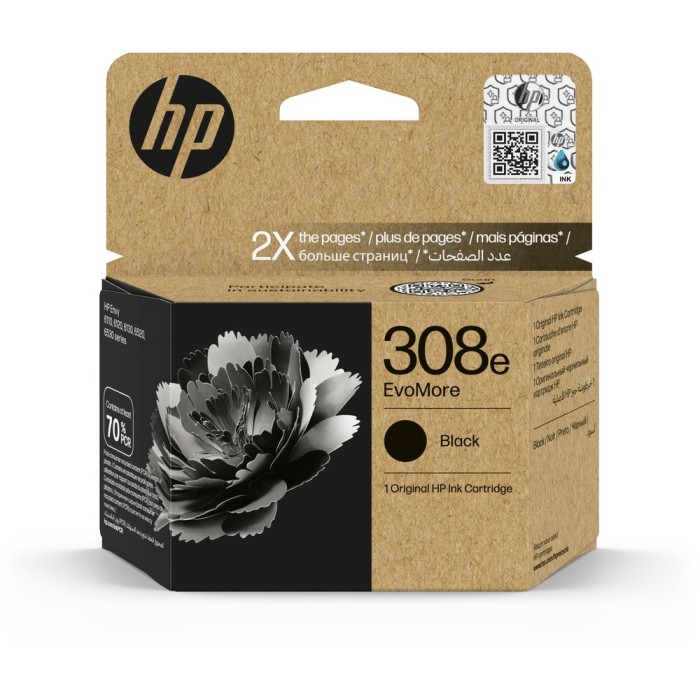 HP-7FP22UE-0196786390579.jpg
