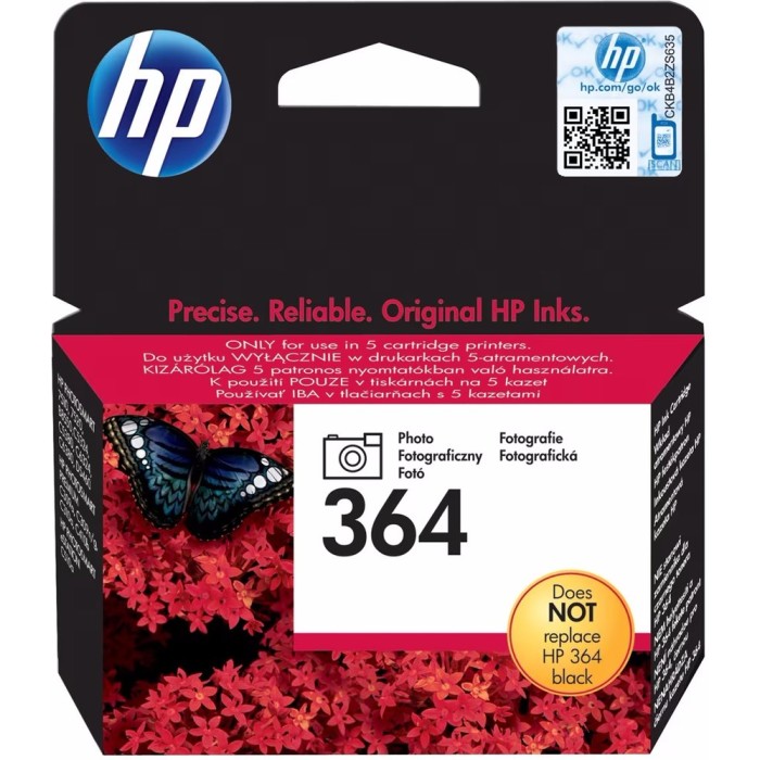 HP-CB317EE-0883585705153.jpg