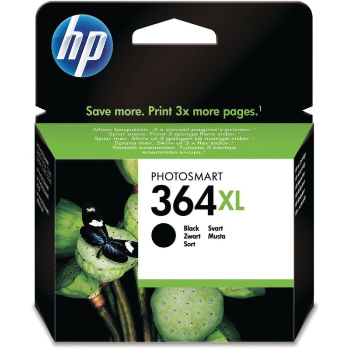 HP-CN684EE-0885631873687.jpg