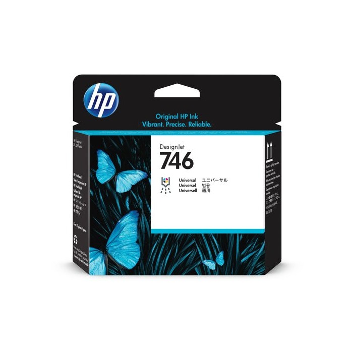 HP-P2V25A-0190781037699.jpg