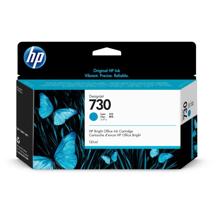 HP-P2V62A-0190781726937.jpg