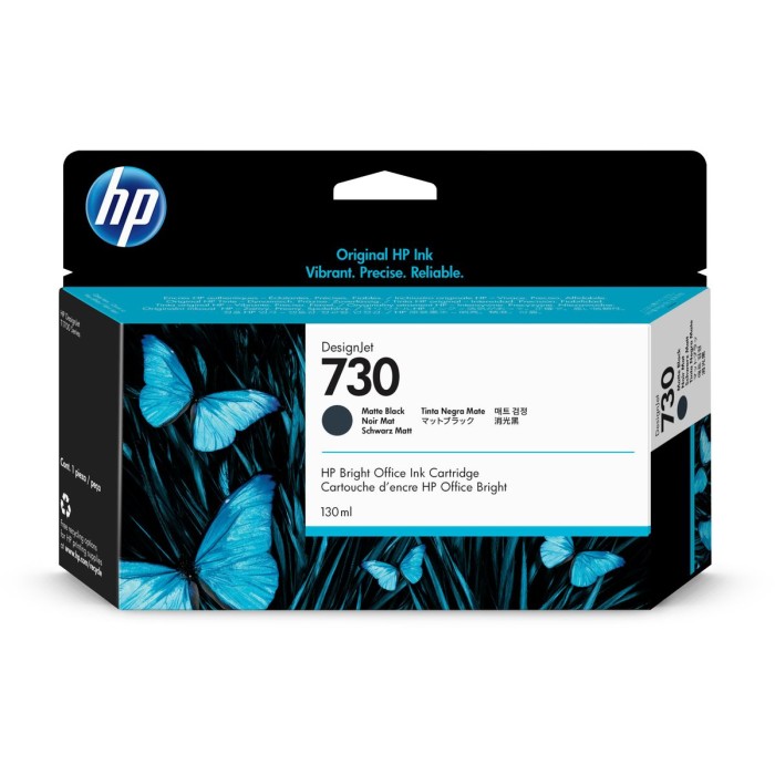 HP-P2V65A-0190781726968.jpg
