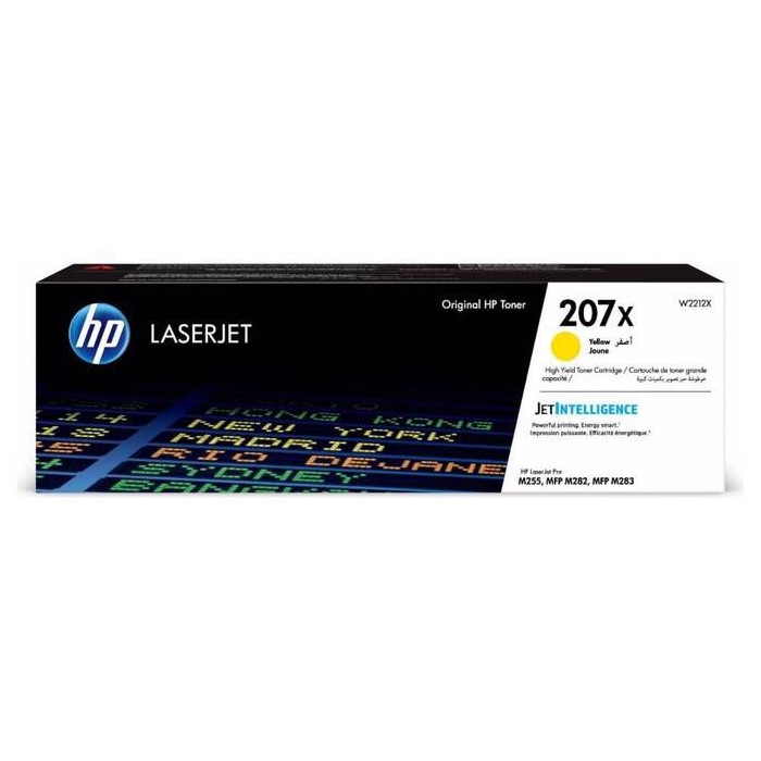 HP-W2212X-0193905265190.jpg